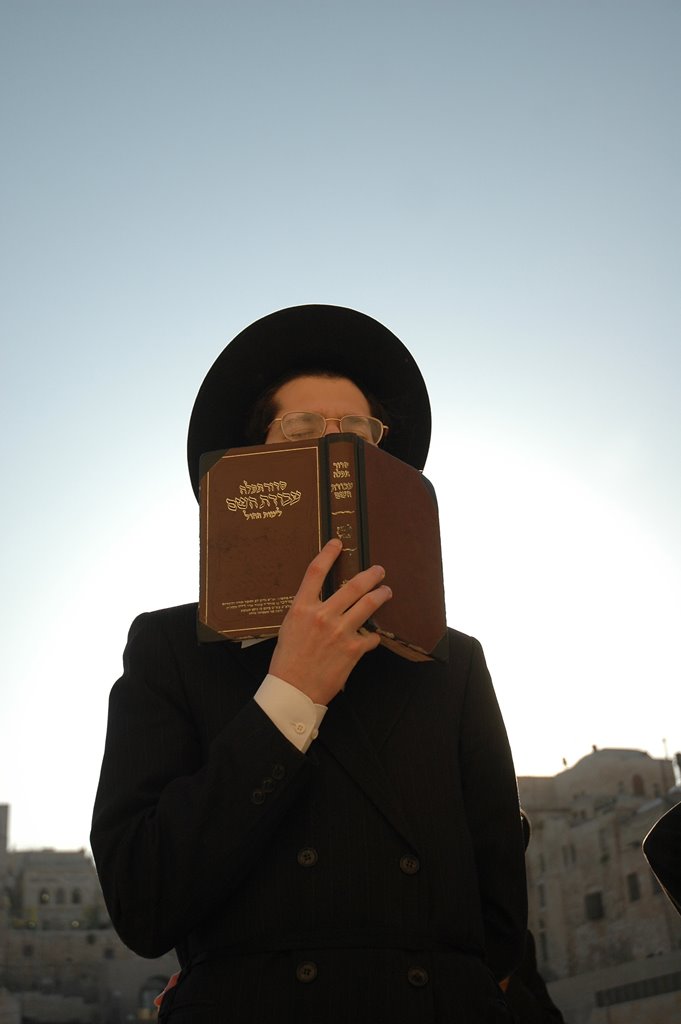 10dacściana Płaczu, Jerozolima